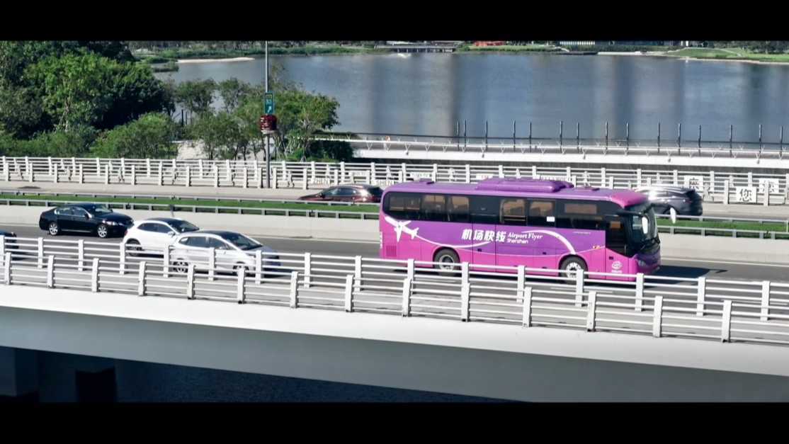 深圳巴士集团 机场快线  美好出行 城市梦想