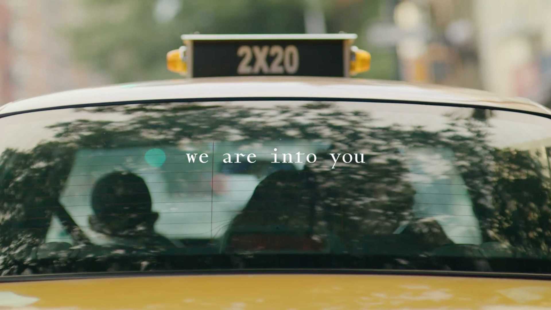intō branding film  - We are into you -