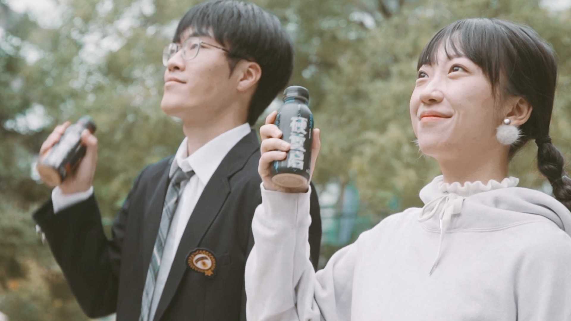 创意短片｜《日本广告教你怎么喝咖啡》