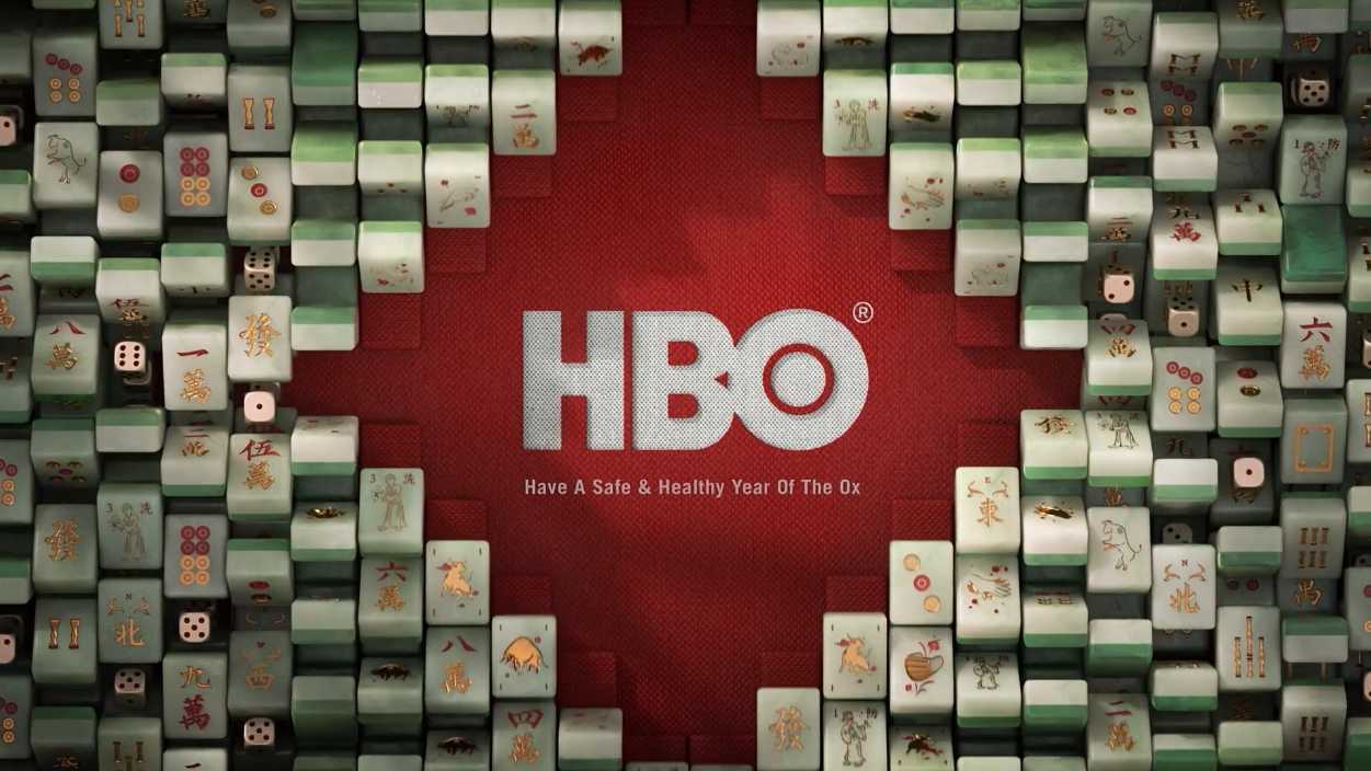 HBO 超强质感牛年广告《麻将》
