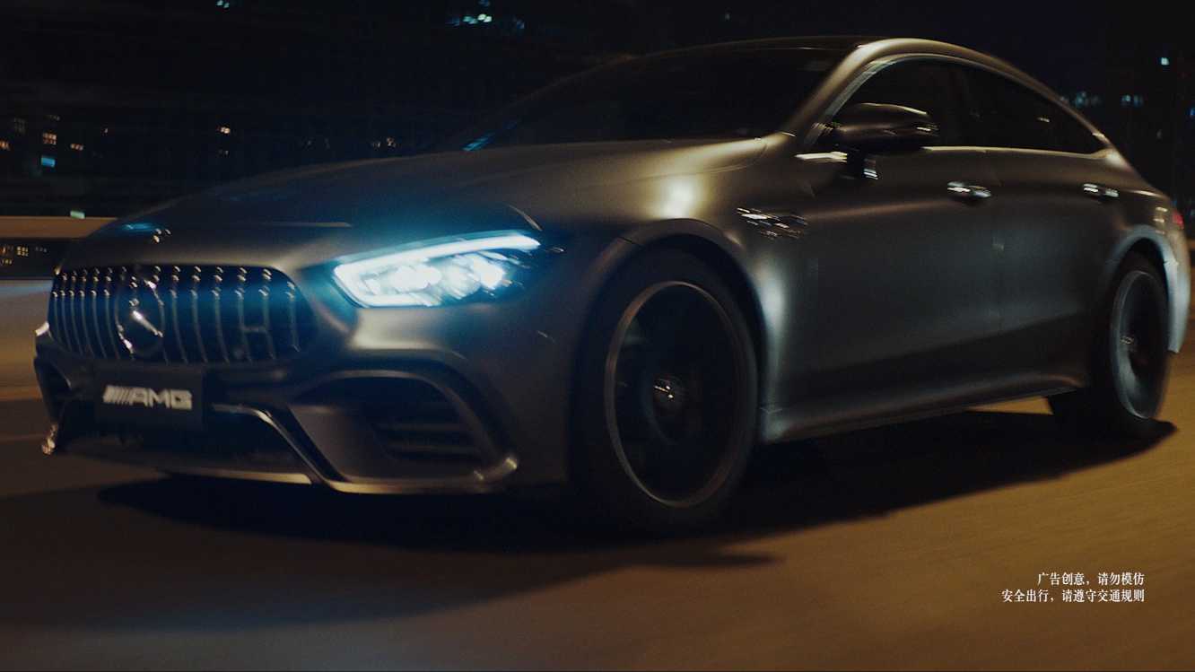 Mercedes-AMG GT四门跑车 用你的方式 诠释你的速度