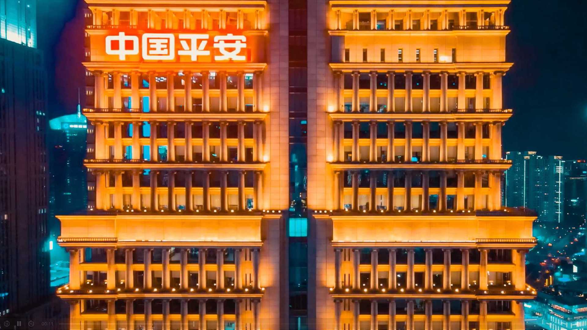 上海中国平安大厦