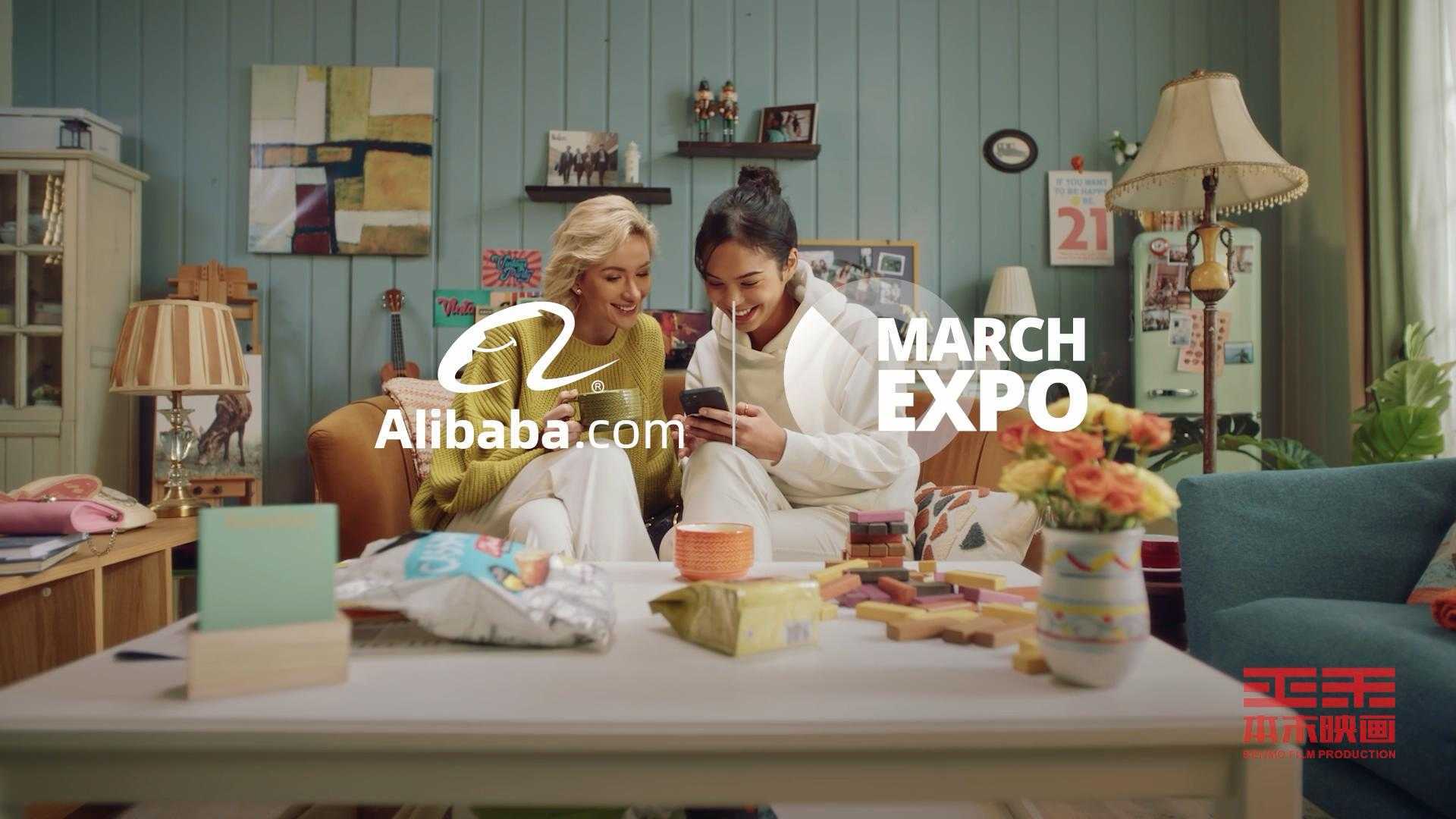 阿里巴巴国际站三月新贸节海外广告片