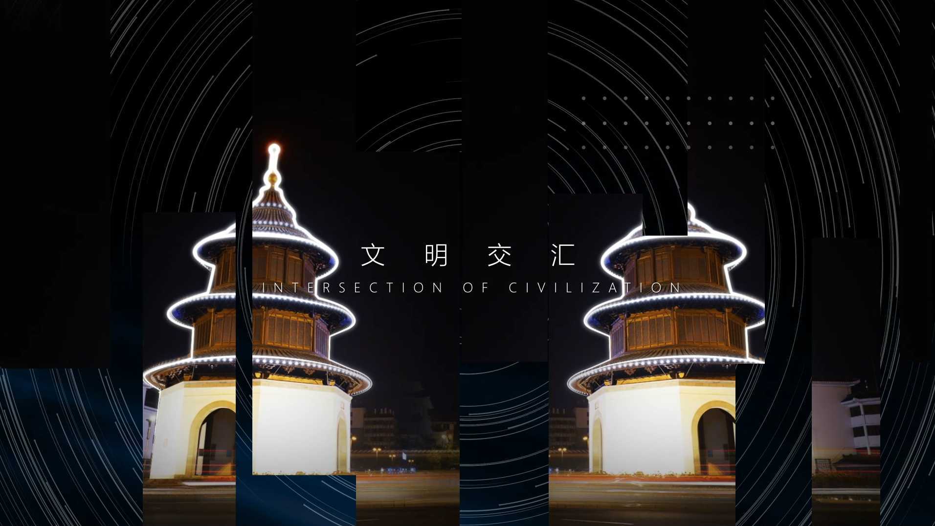 中南 紫云集 案名发布 扬州地产广告