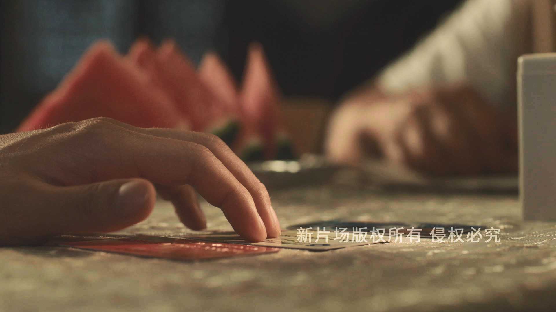故事片广告 吴太感康《爸爸的银行卡》