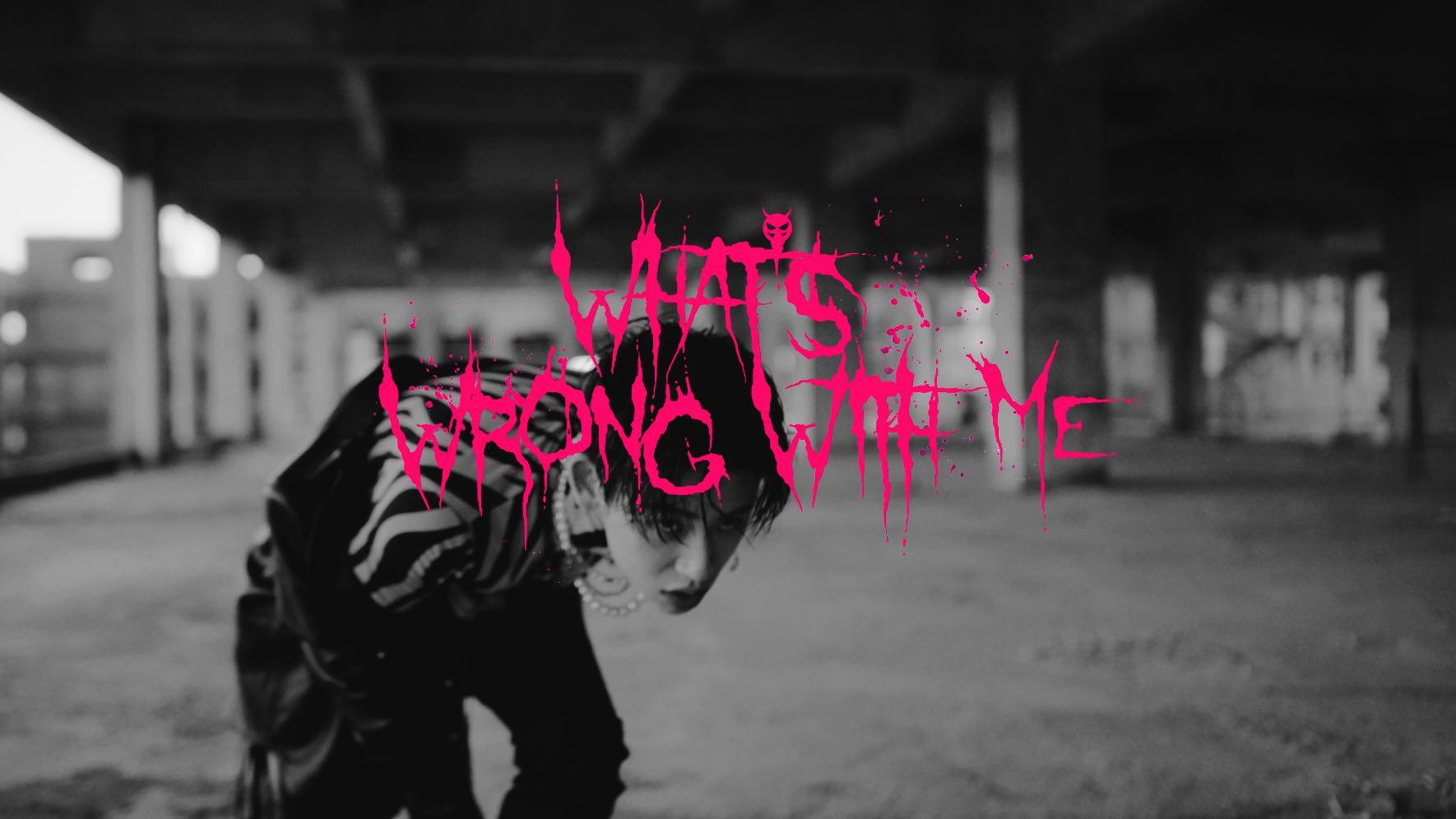 小鬼 -What's Wrong With Me (Punk Version)