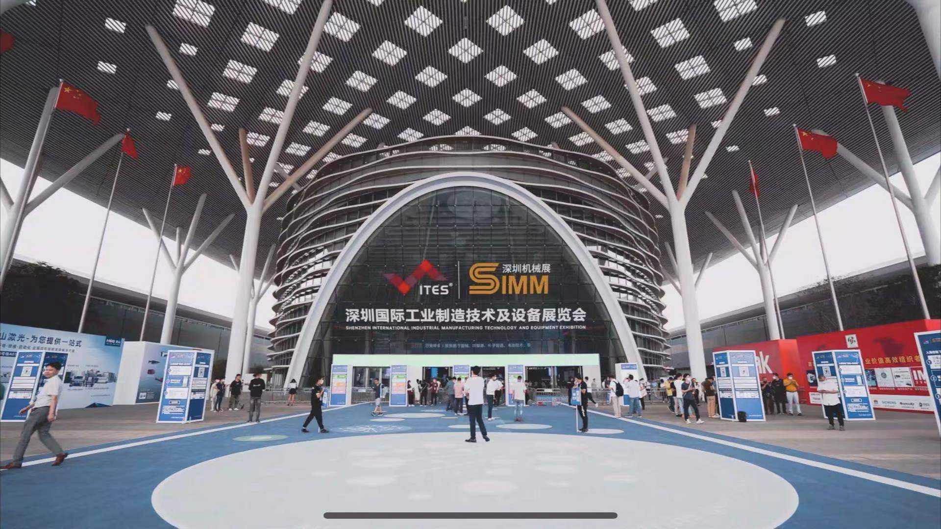 深圳宝安国际会展中心机械展短片