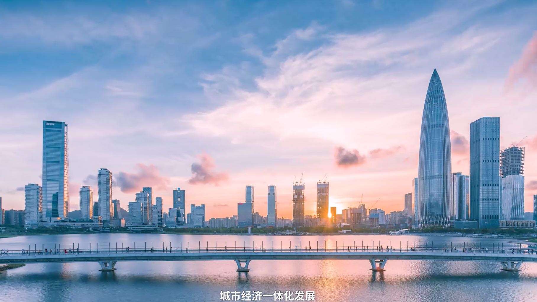 2020年深圳市第四批道路设施品牌提升视频