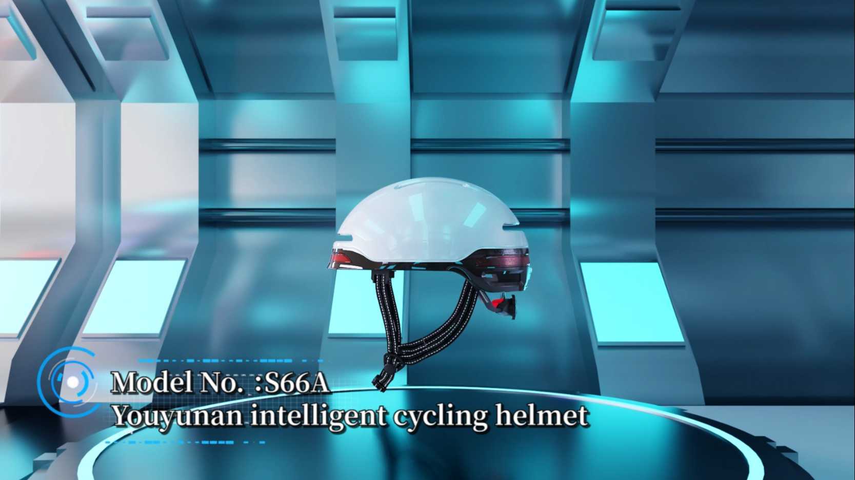 智能头盔三维动画