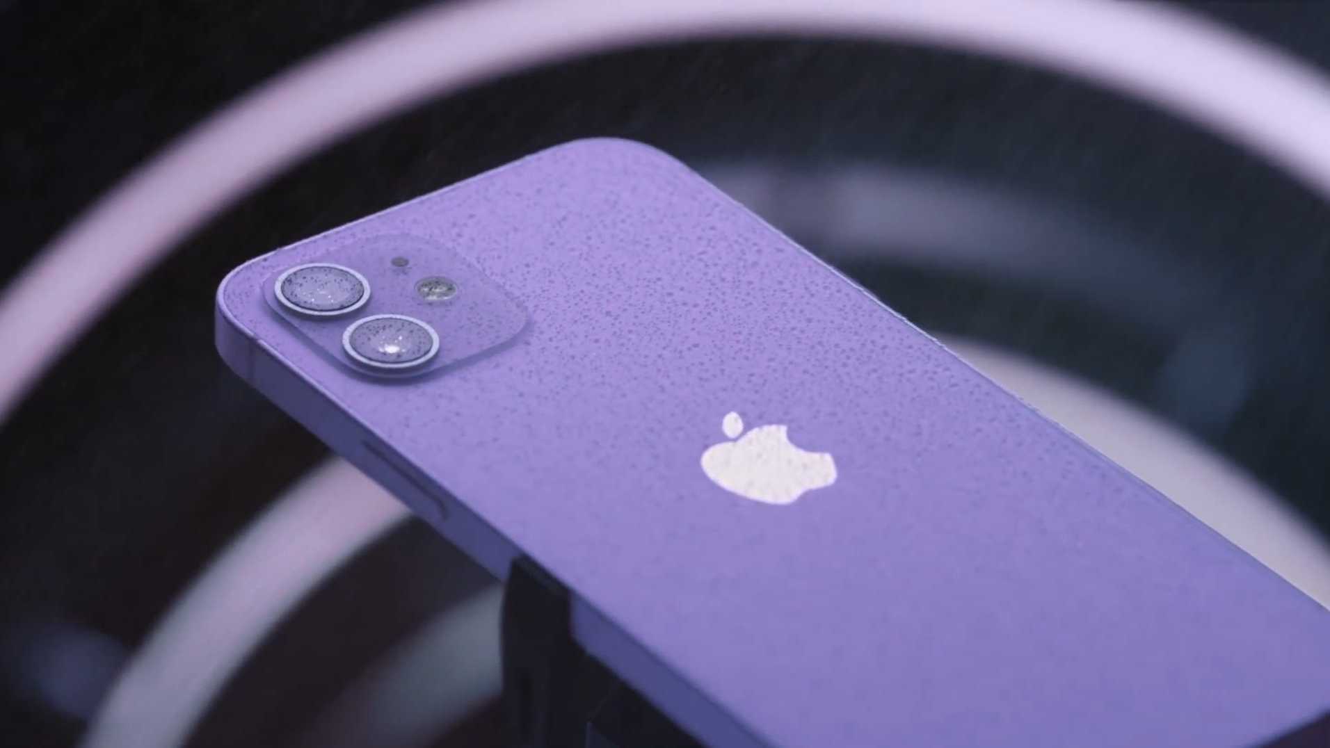 Apple新配色《iPhone 12紫色上线》