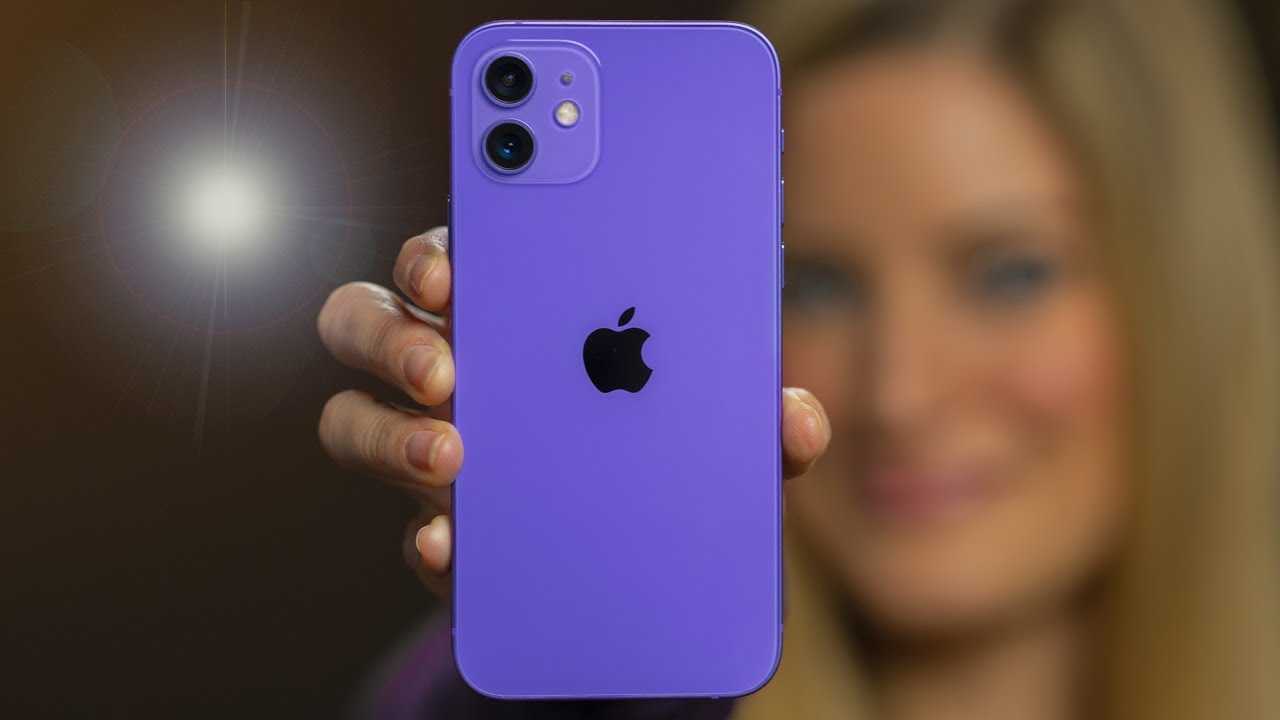 测评出炉《紫色iPhone 12 来了》