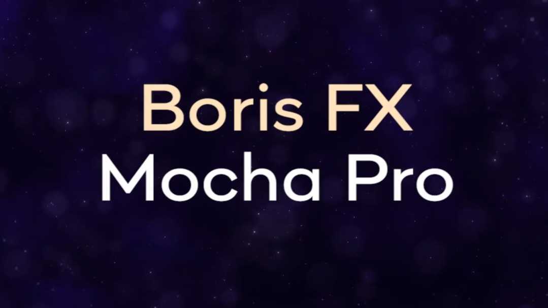 Mocha Pro 2021宣传片