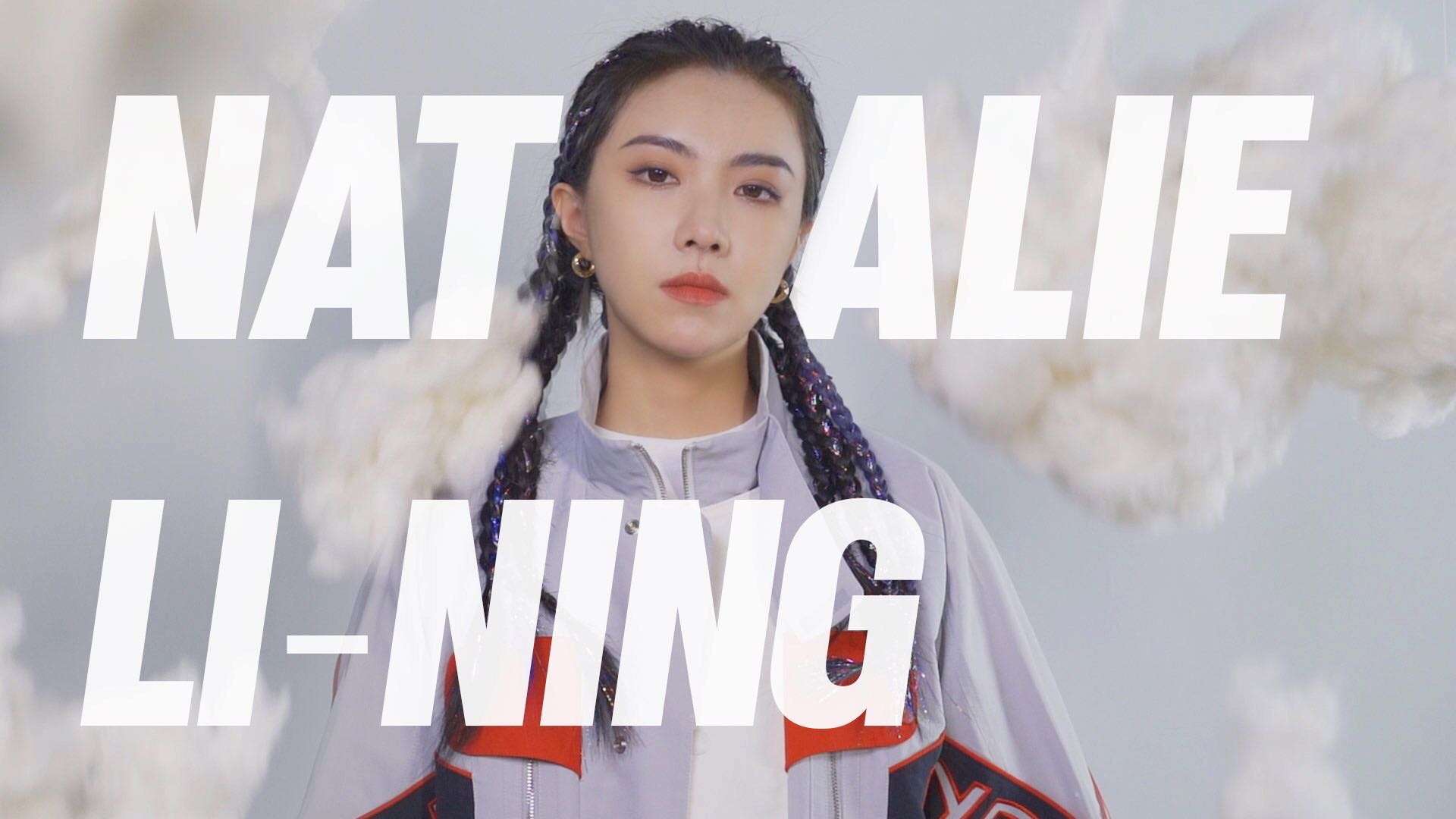 Natalie x Li-Ning