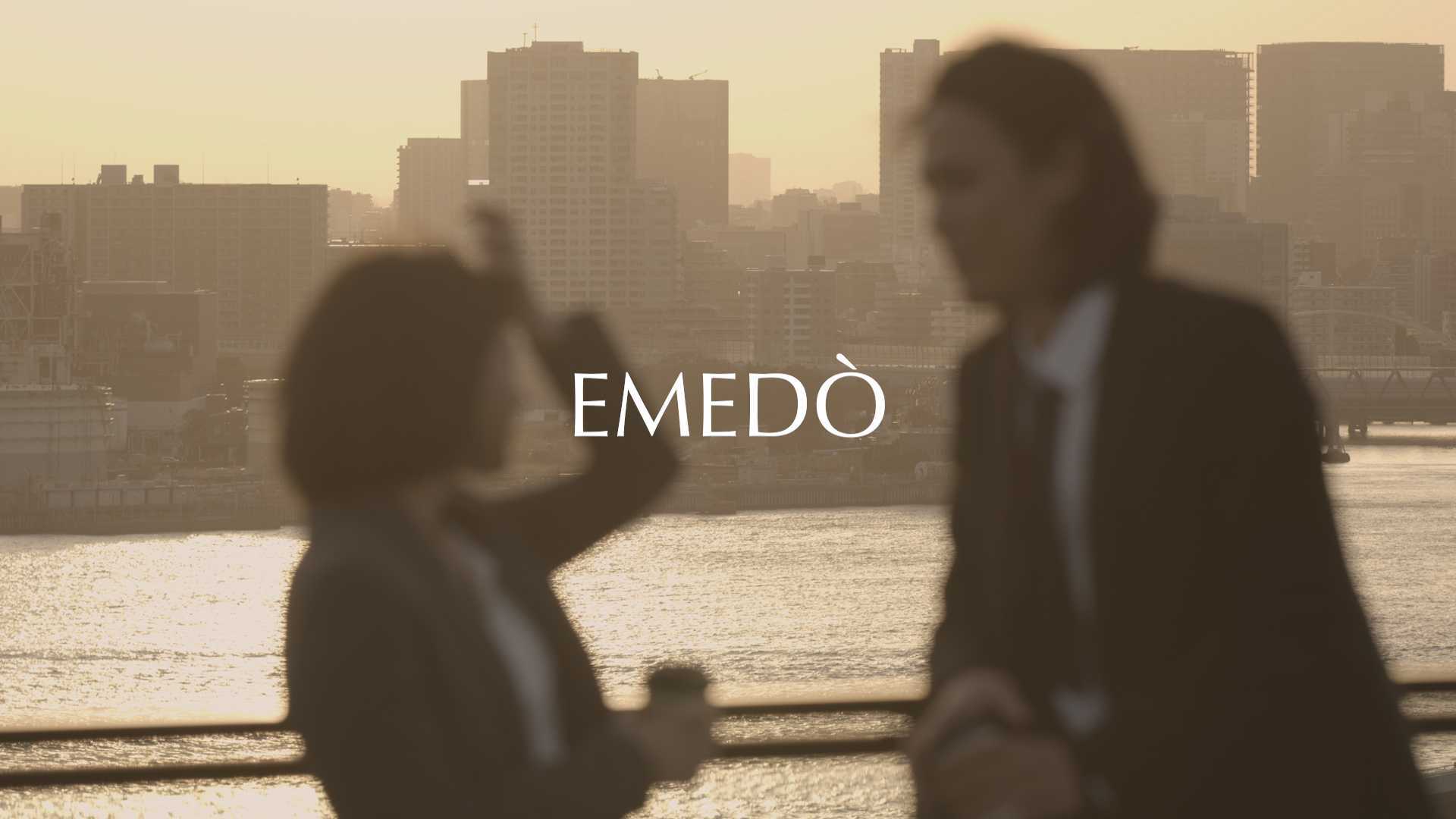 EMEDO品牌形象广告