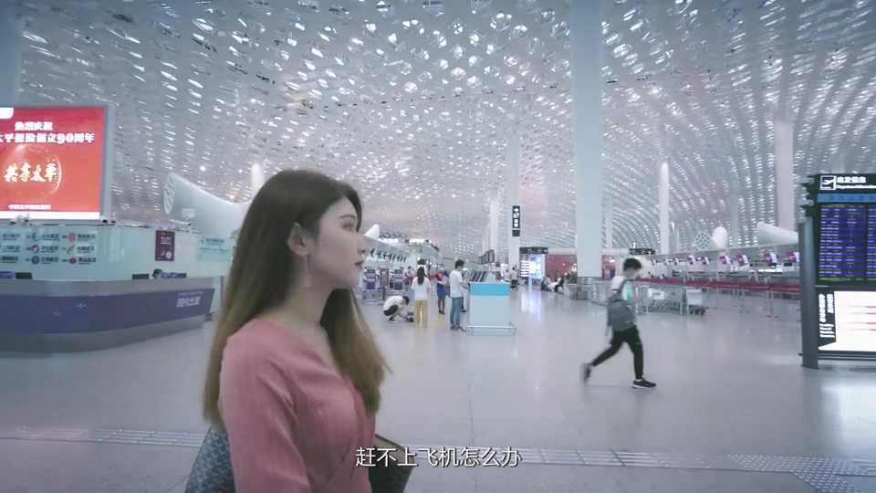 深圳机场一张脸_1