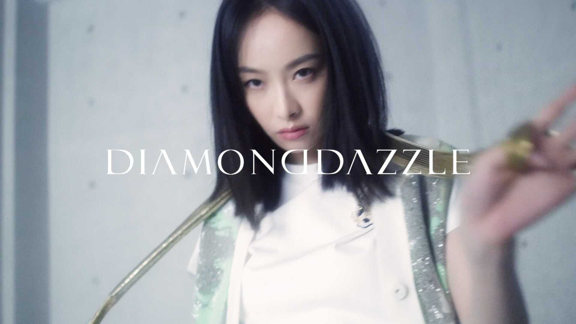 DiamondDazzle Spring 21ss 宋茜