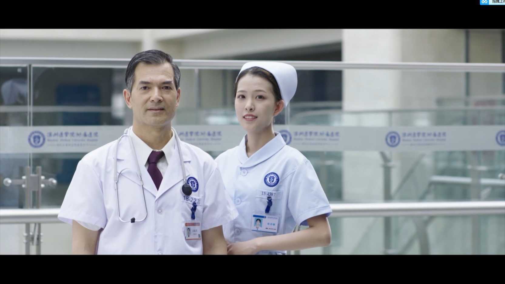 滨州医学院附属医院宣传片《寻·源》