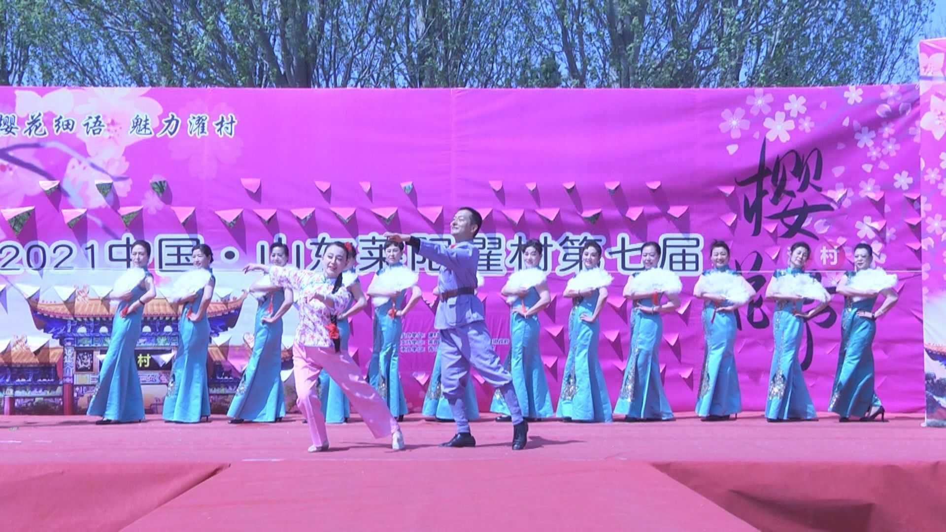 2021年第七届樱花节旗袍秀演出《桃花瑶》
