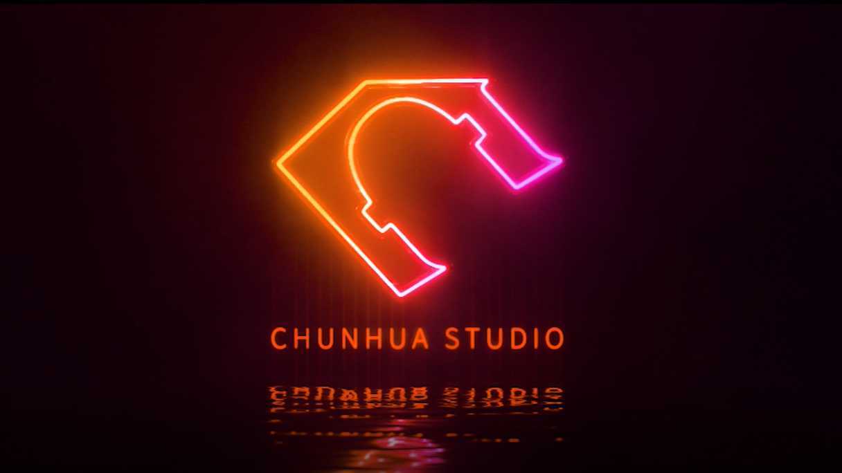CHUNHUA春华滑板创意工作室宣传片