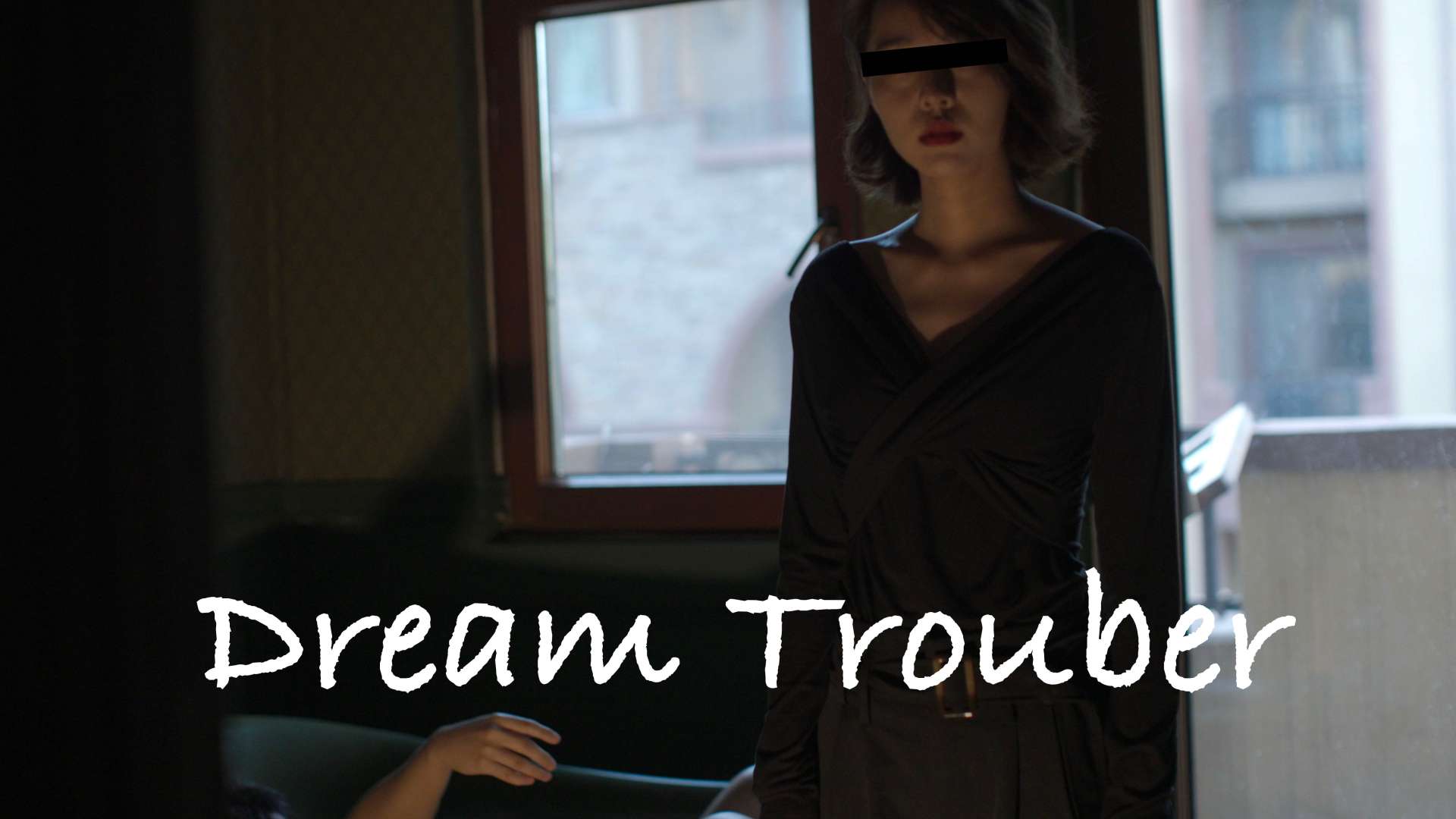 Dream Troubler