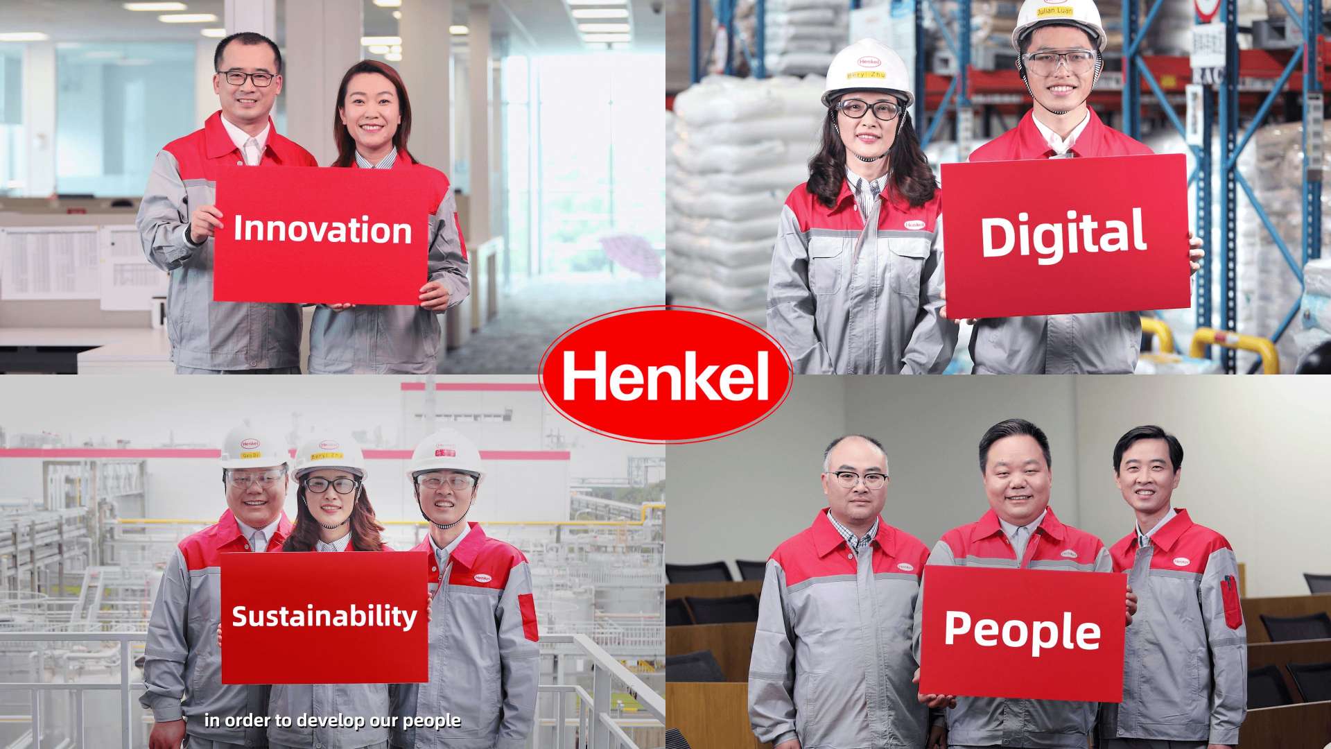 Henkel德国汉高上海龙工厂 企业宣传片-企业文化篇