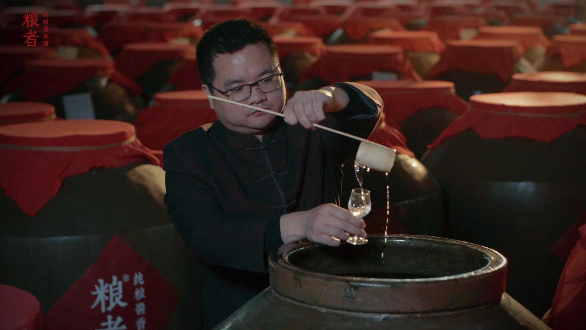粮者《生产之美》 - 河南广告片制作