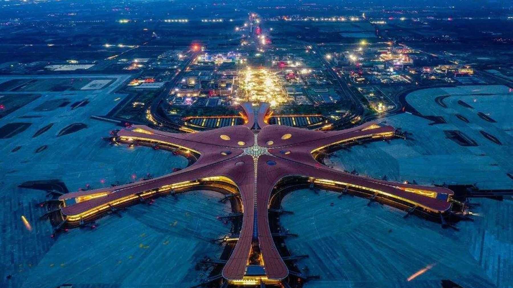 北京 大兴国际机场