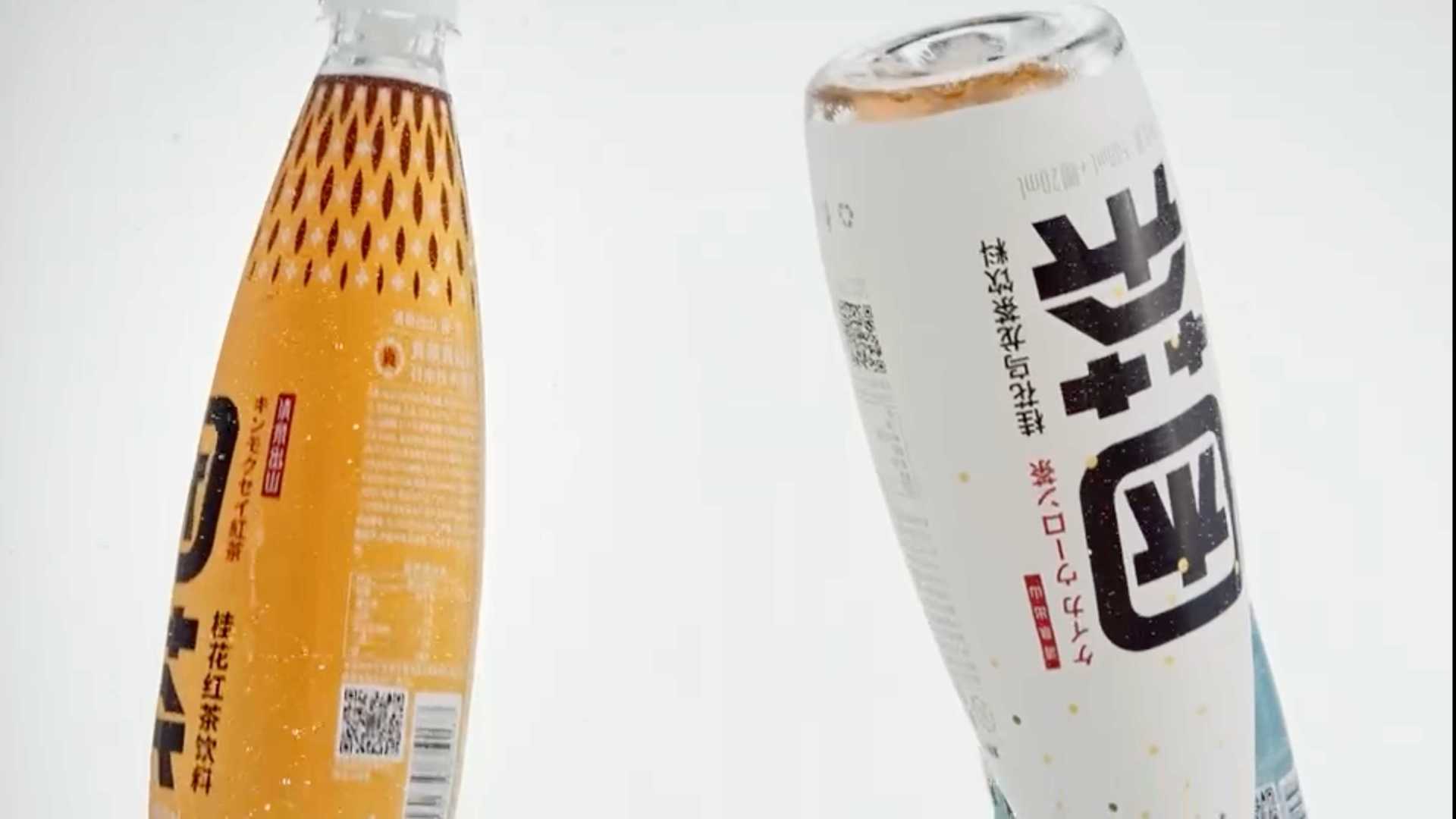 困茶 饮料品牌广告 30秒版