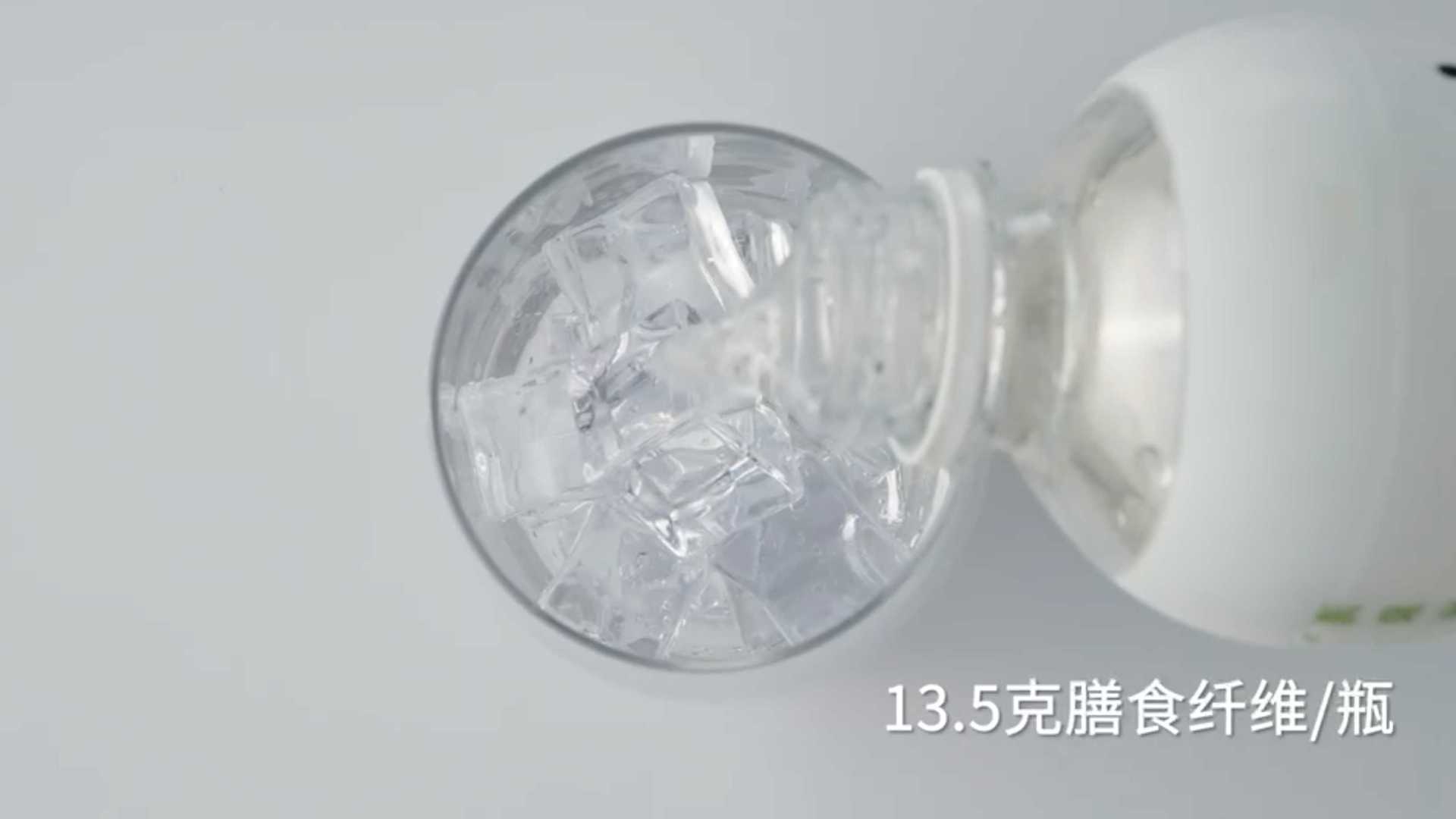 清汀 无糖气泡水 商业广告 30秒版