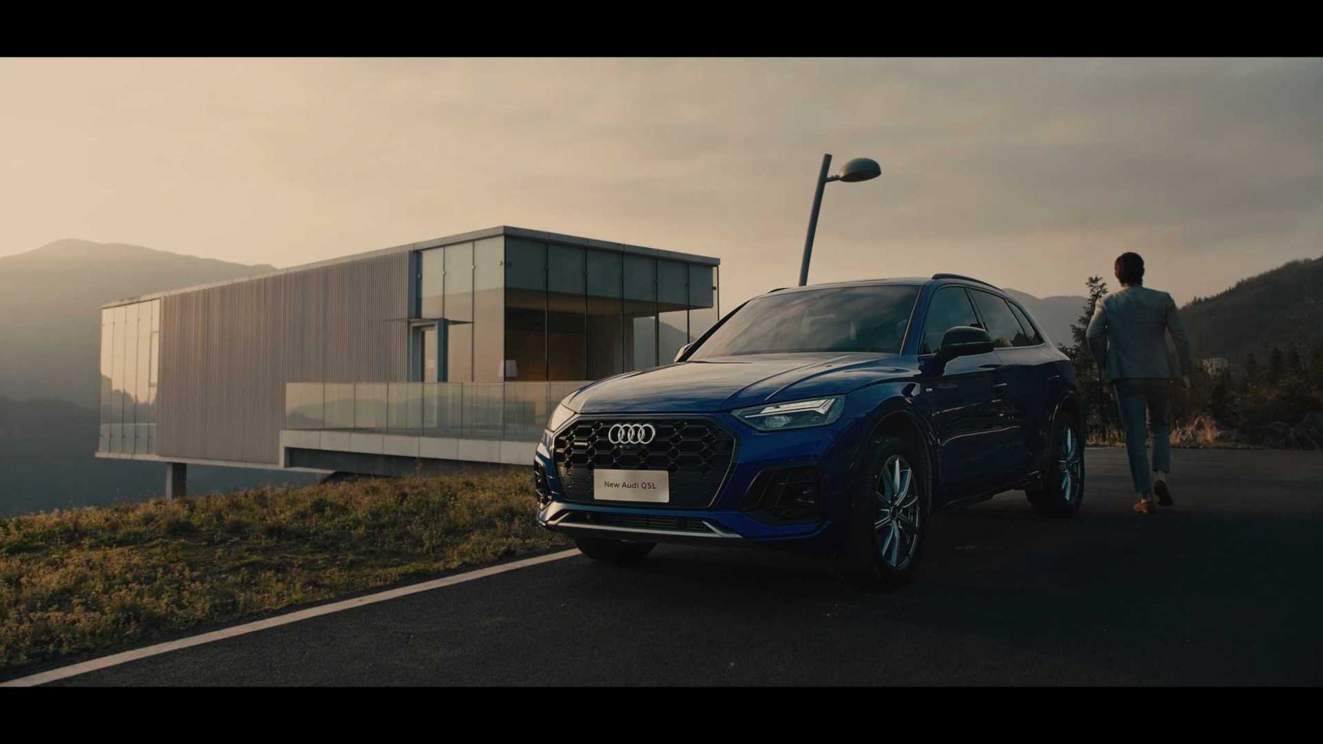 2021新奥迪Audi Q5L上市片DIR版（非商业）