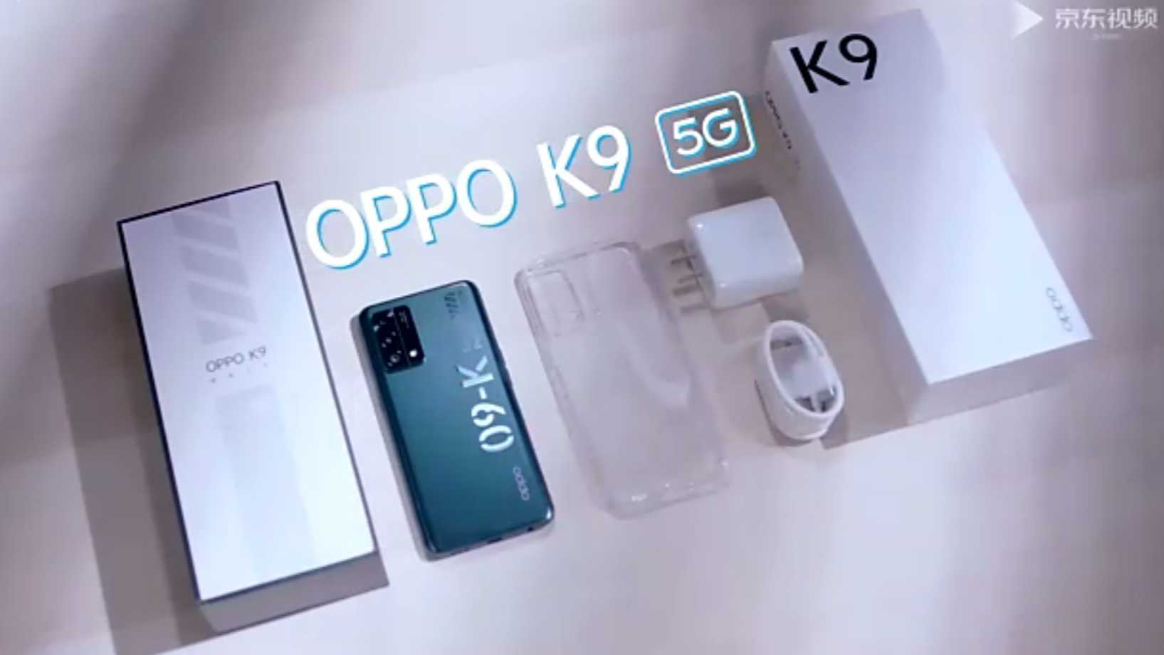 OPPO K9 手机TVC