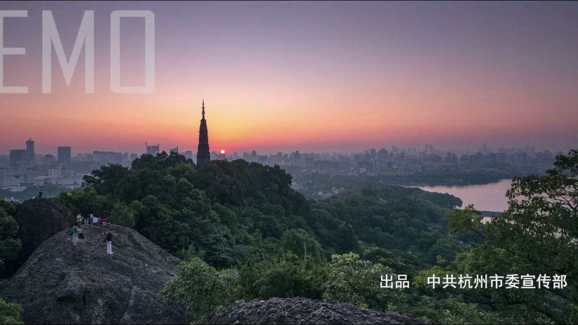 G20官方城市宣传片-“杭州之恋”MV