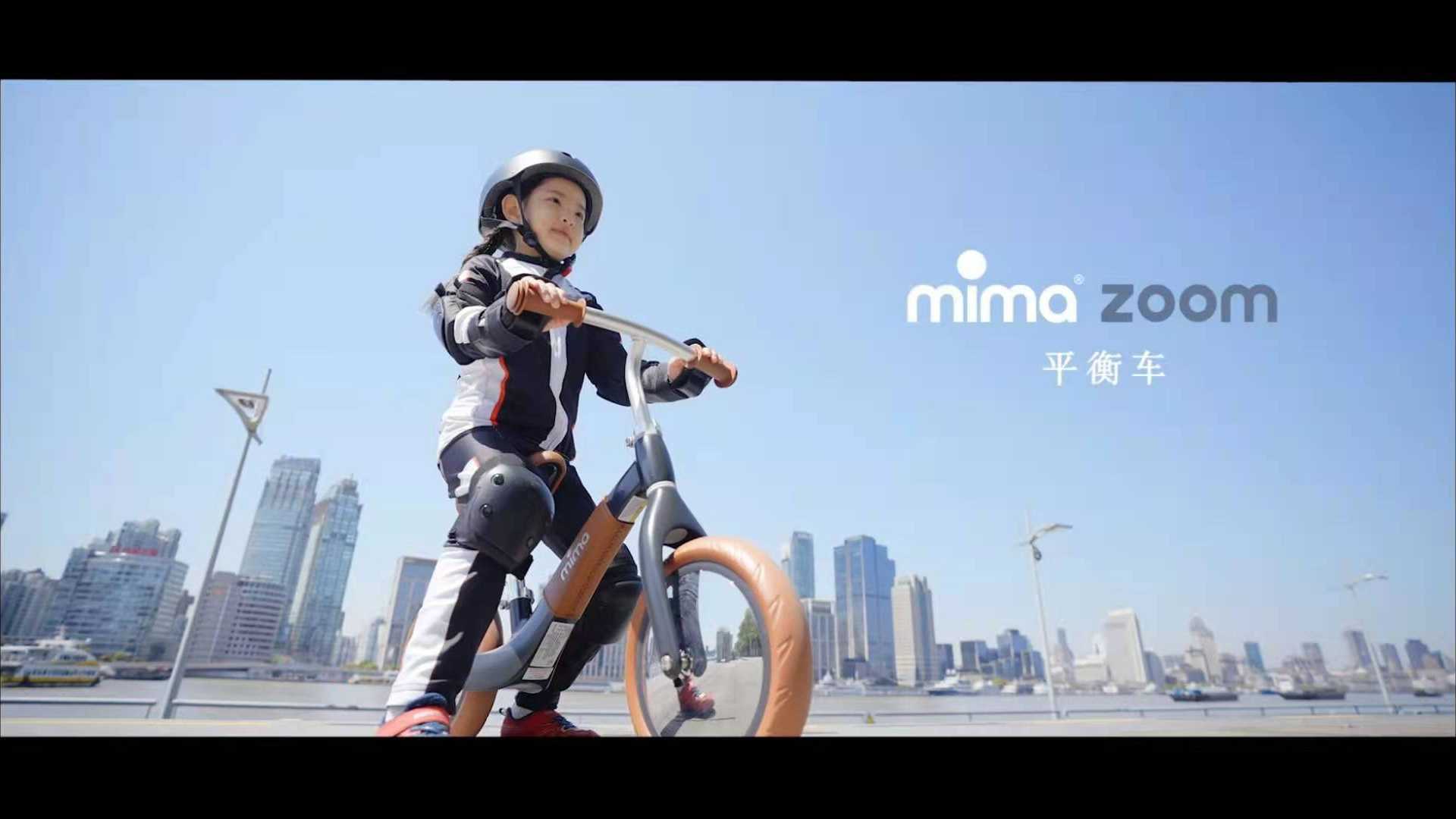 Mima Zoom 实木平衡车 TVC 广告片
