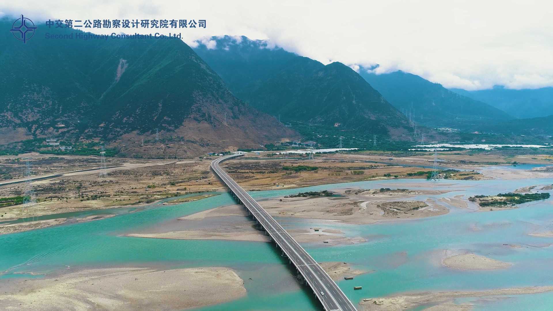 西藏林芝-拉萨公路专题片（2018年）