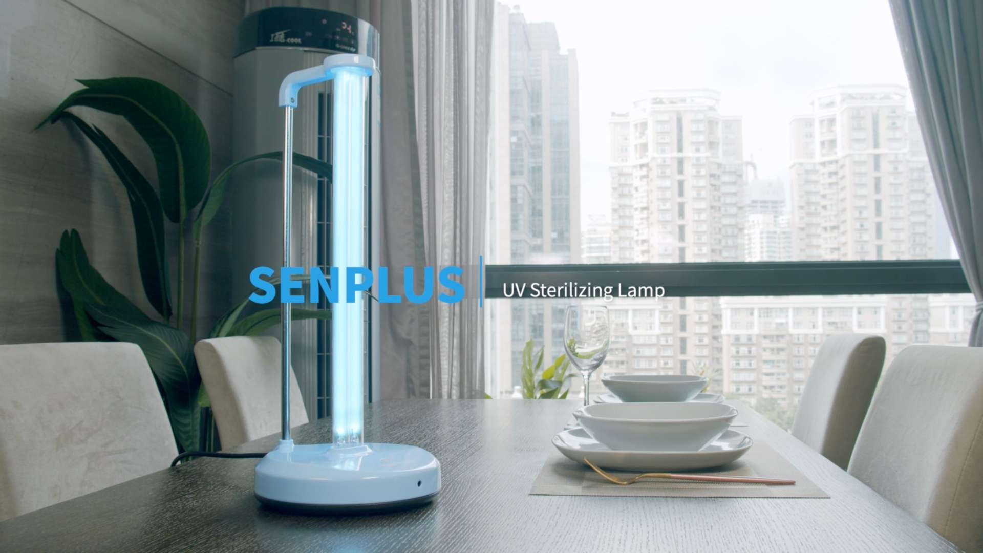 Senplus紫外线消毒灯