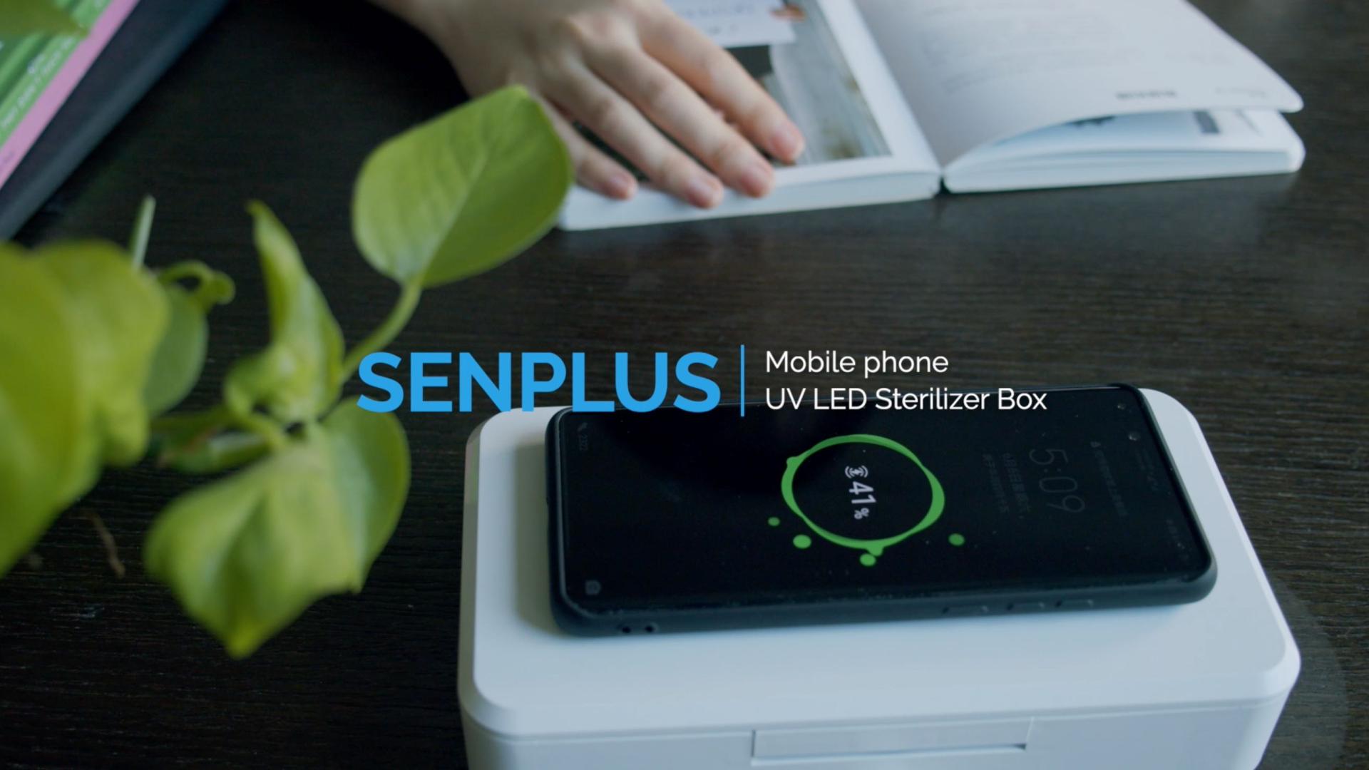 Senplus手机消毒盒