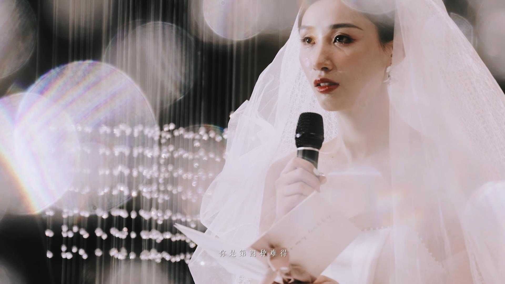 《爱是灵魂至萃》AMAZING MOVIE婚礼电影