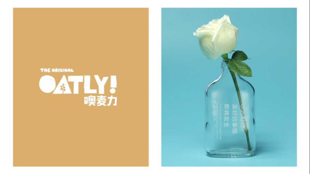oatly燕麦奶x小米有品创意视频