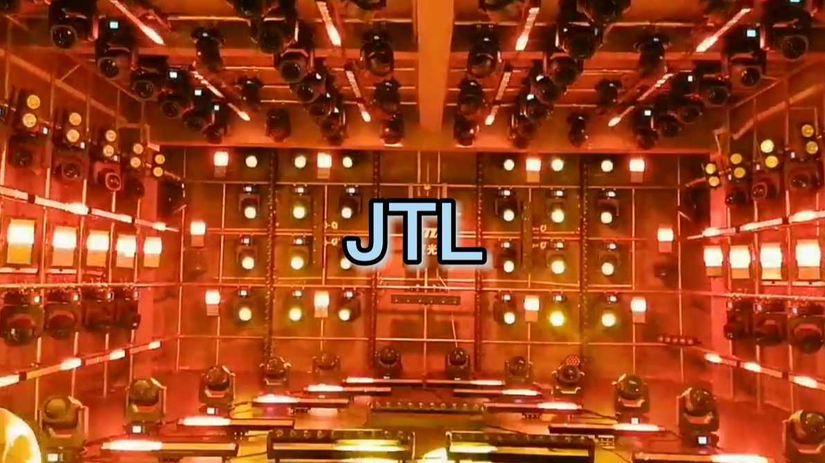 JTL舞台灯光生产厂家灯光秀视频 舞台电脑摇头光束灯染色灯效果