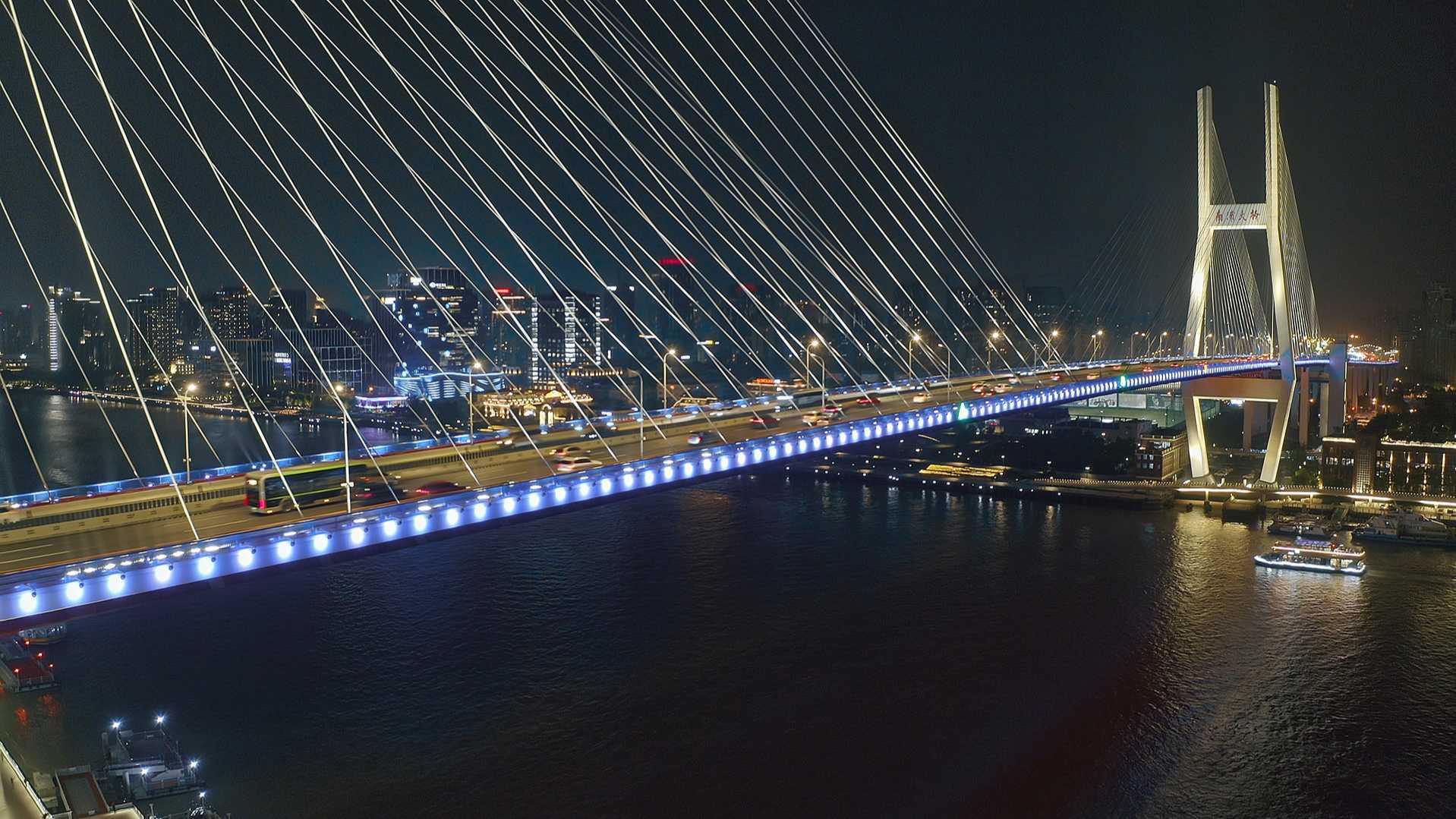 Nanpu bridge, Shanghai, 4K. 上海南浦大桥。