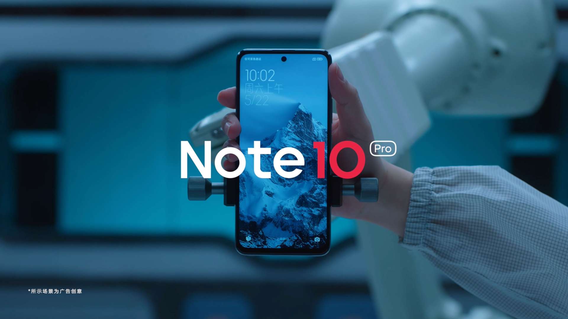 Redmi Note10 品质视频
