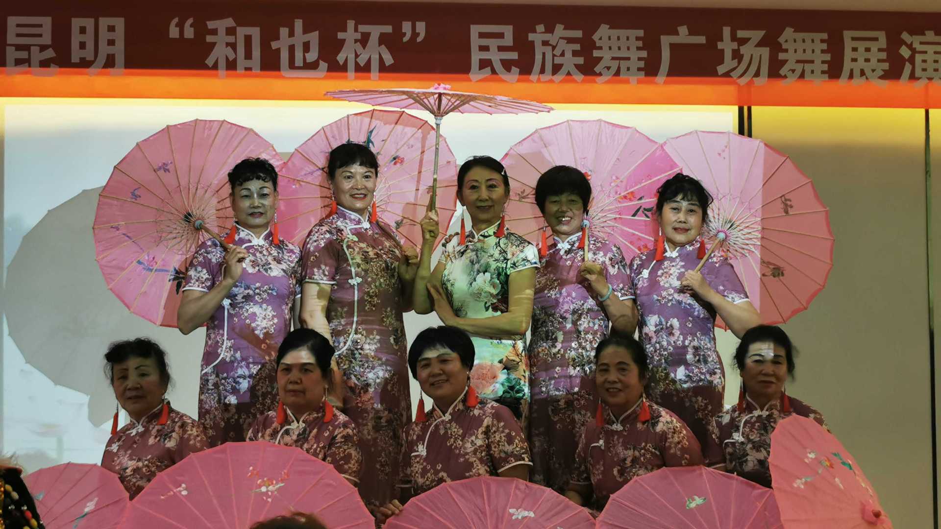 云南“和也杯”民族舞广场舞展演活动5月27日在昆明举行全程视频回放