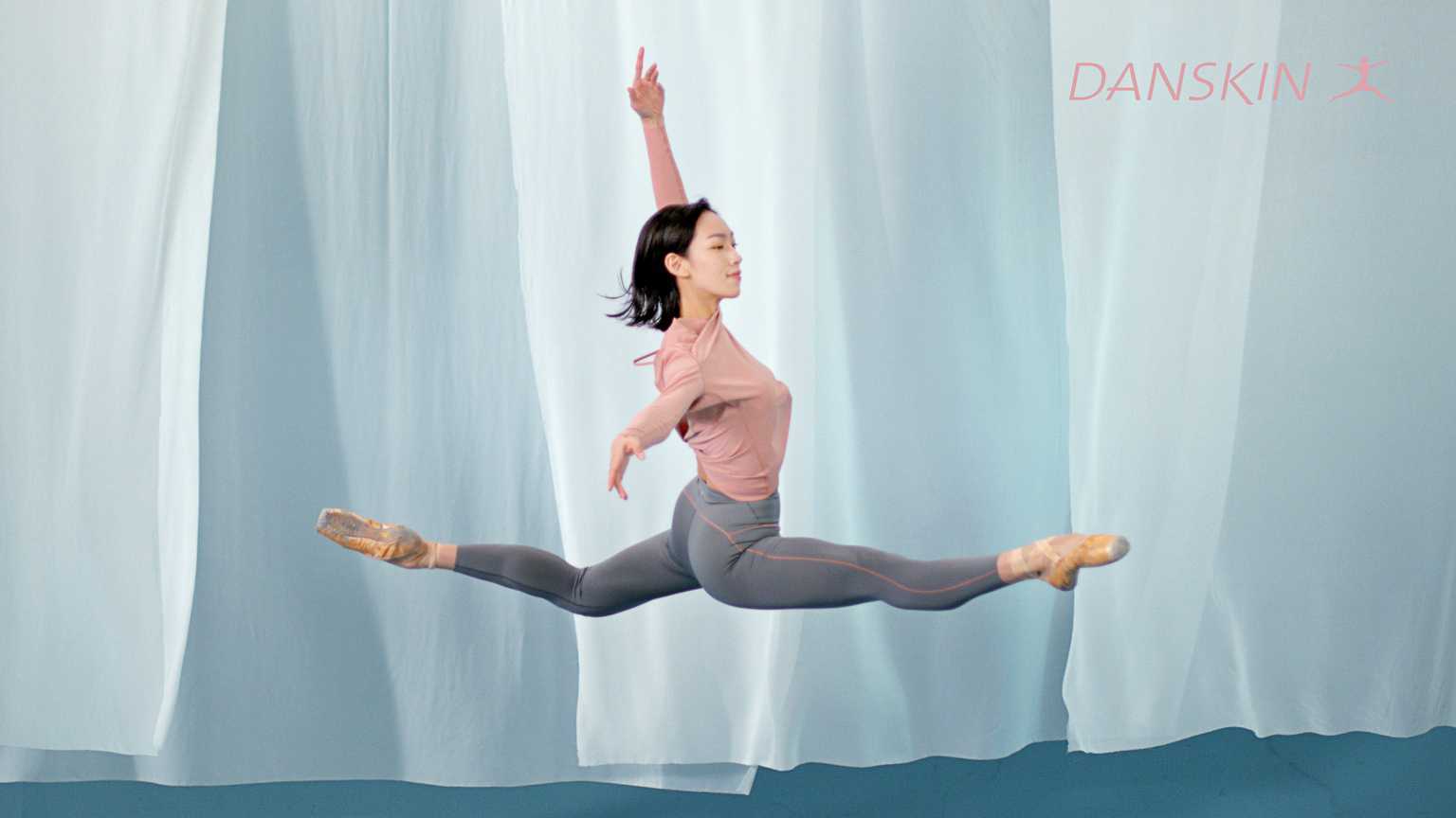 Danskin | 一条可以跳芭蕾的leggings