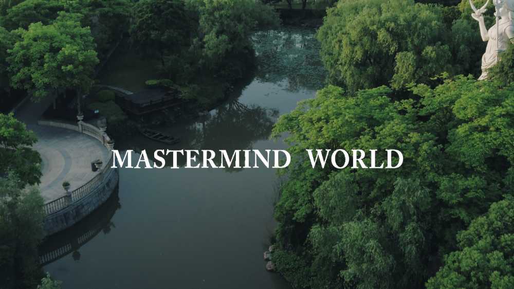Mastermind World 21AW collection trailer