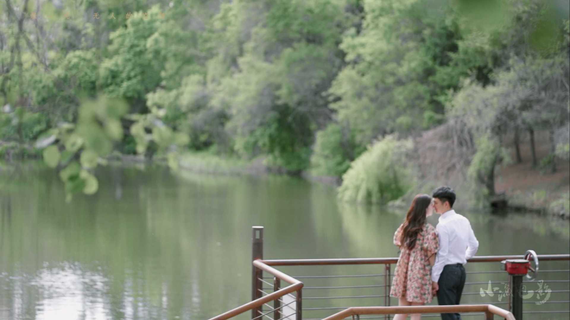 与你相遇的五月 - 小渔电影 - 爱情短片