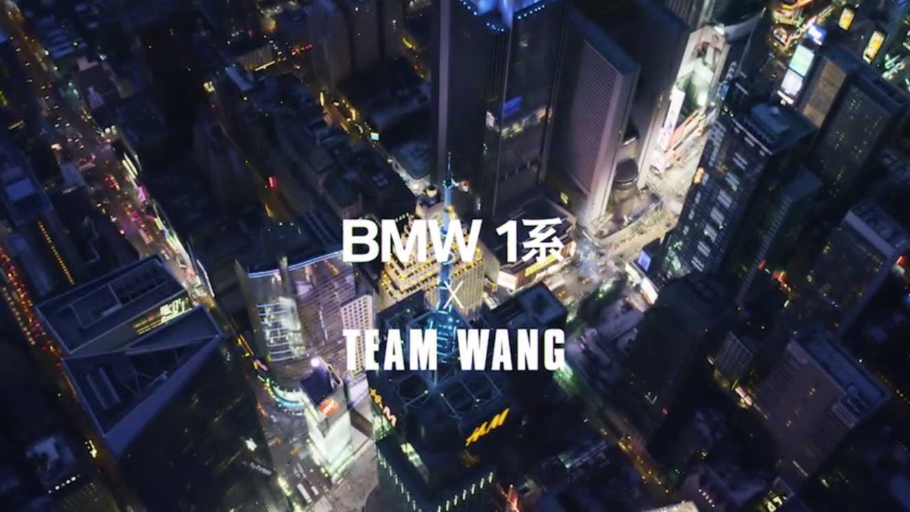 BMW F52 x Jackson Wang VIDEO