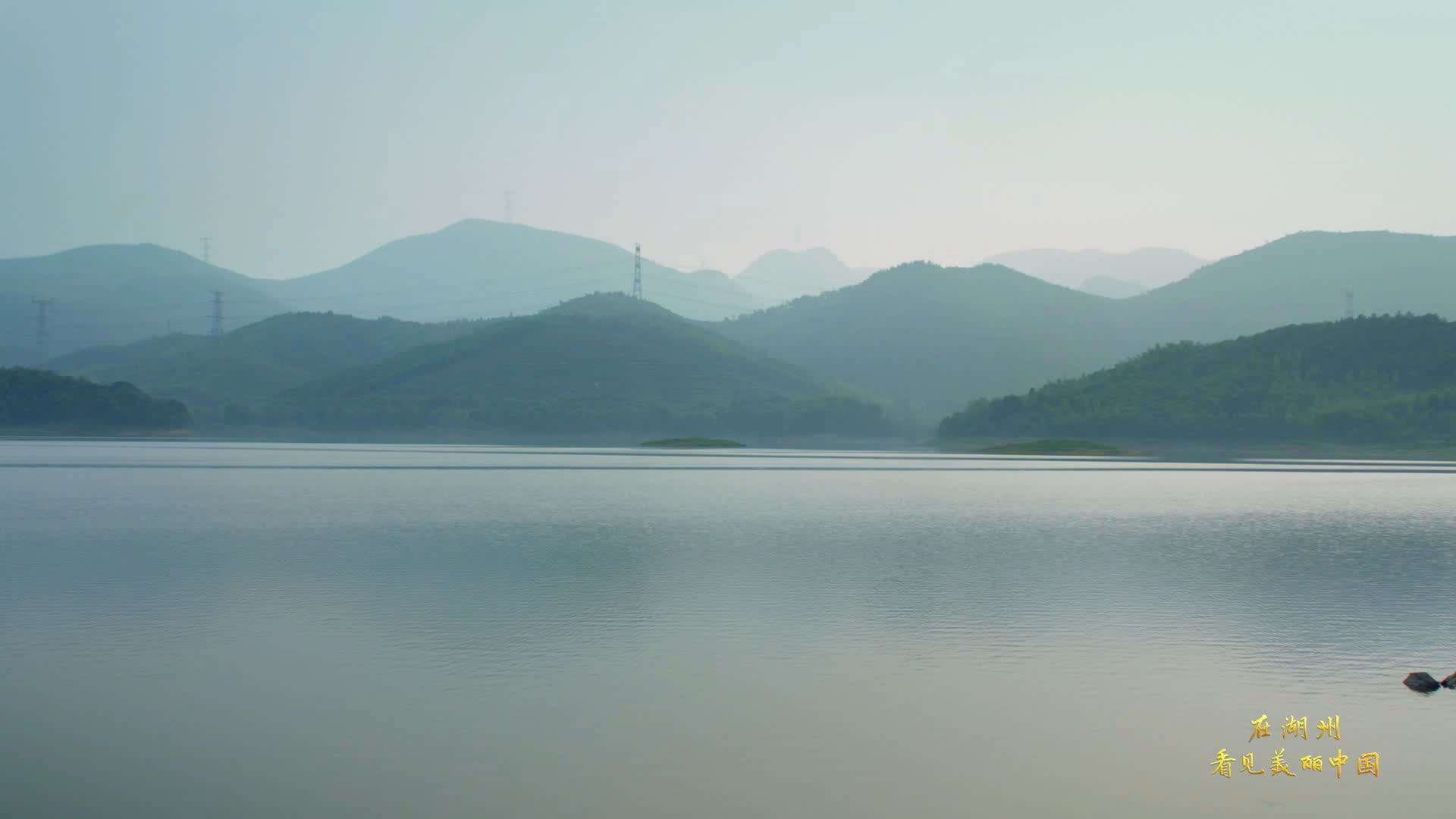 美丽中国看湖州-生态篇