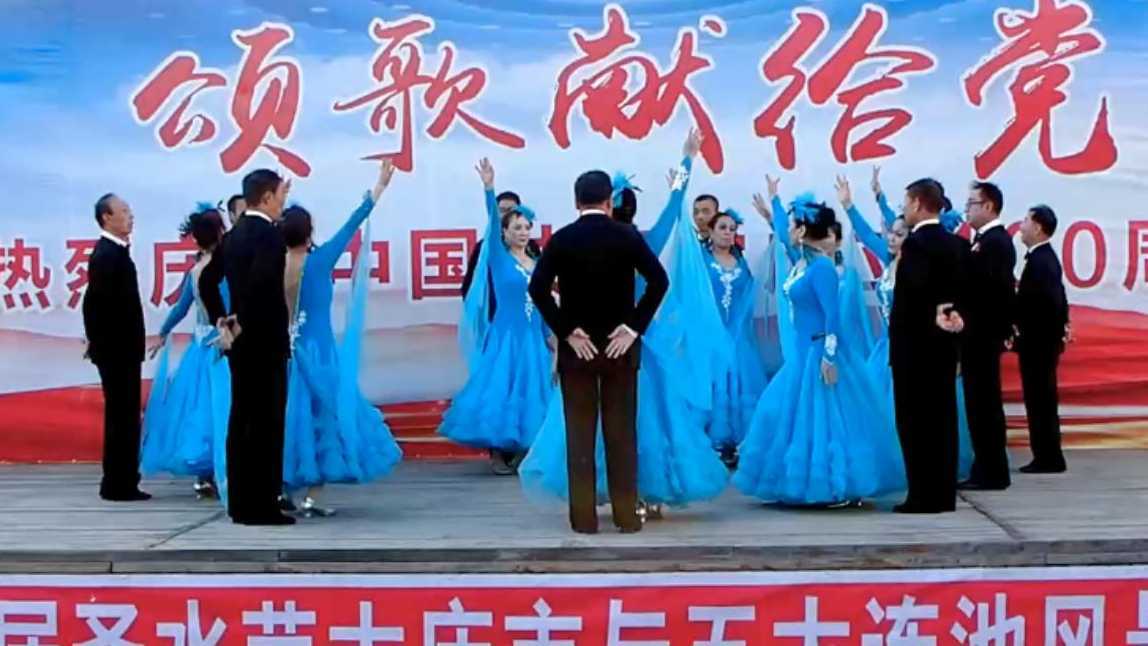 集体舞《缤纷的旋律》大庆市萨尔图区老年协会-静海制作