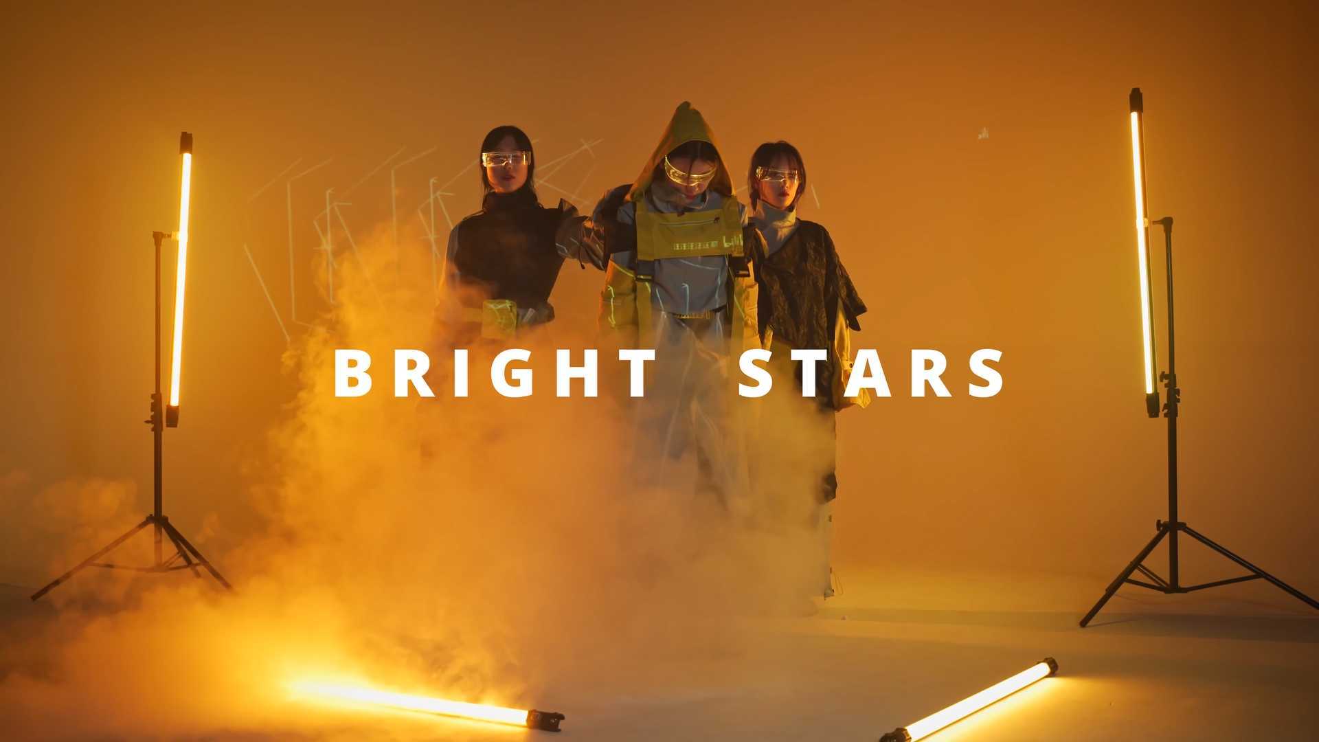 【毕设短片】长理服装毕设展-BrightStars