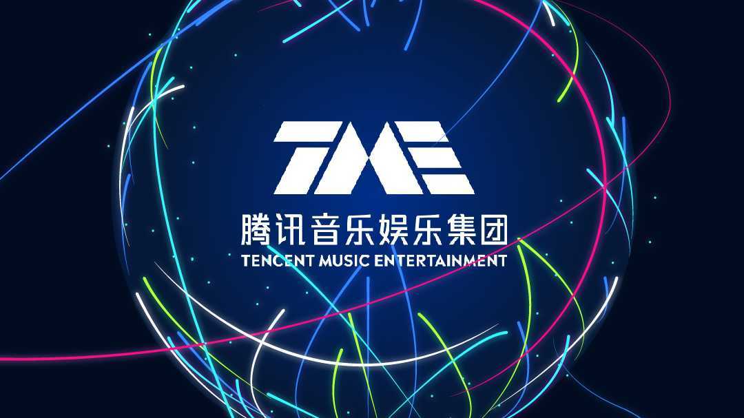 TME腾讯音乐2021Q1财报MG动画